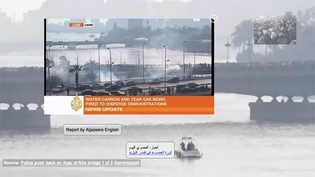 "18 Days in Egypt" Interactive Video Prototype